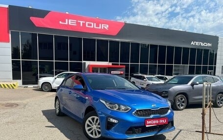 KIA cee'd III, 2019 год, 1 706 328 рублей, 1 фотография