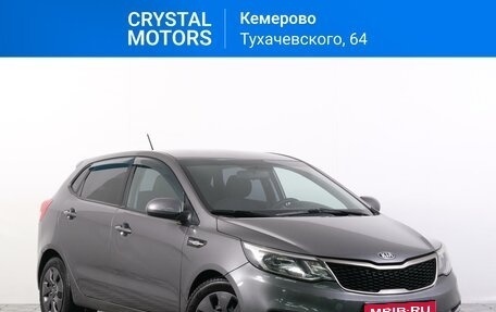 KIA Rio III рестайлинг, 2016 год, 1 199 000 рублей, 1 фотография