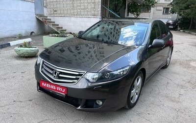 Honda Accord VIII рестайлинг, 2008 год, 1 170 000 рублей, 1 фотография