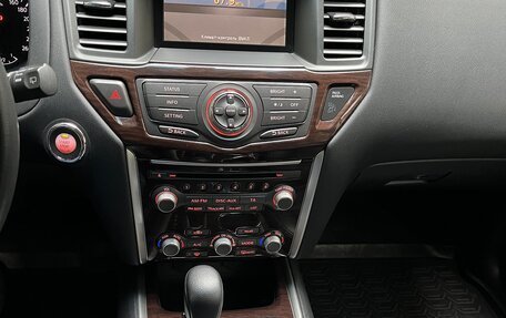 Nissan Pathfinder, 2015 год, 2 290 000 рублей, 12 фотография