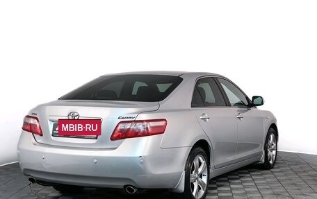 Toyota Camry, 2008 год, 1 090 000 рублей, 5 фотография