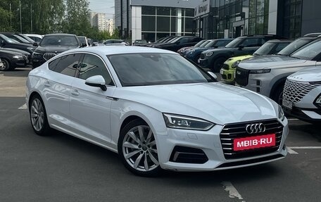 Audi A5, 2016 год, 3 069 000 рублей, 2 фотография