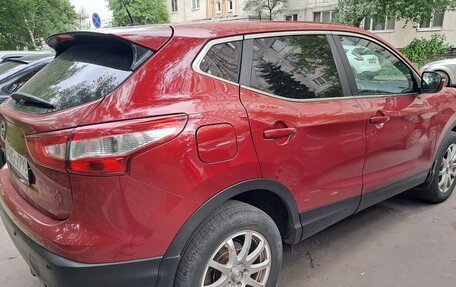 Nissan Qashqai, 2014 год, 1 389 000 рублей, 3 фотография