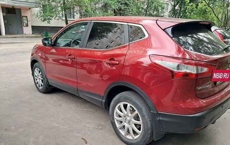 Nissan Qashqai, 2014 год, 1 389 000 рублей, 2 фотография