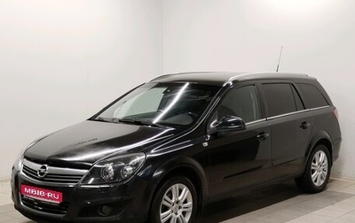 Opel Astra H, 2013 год, 599 000 рублей, 1 фотография