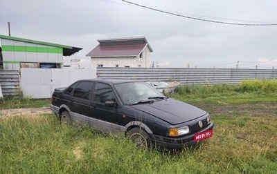 Volkswagen Passat B3, 1992 год, 240 000 рублей, 1 фотография