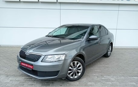 Skoda Octavia, 2013 год, 1 167 000 рублей, 1 фотография