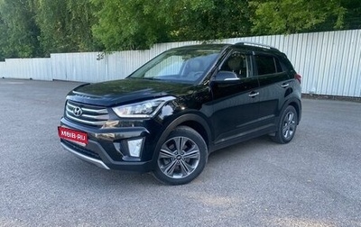 Hyundai Creta I рестайлинг, 2018 год, 1 885 000 рублей, 1 фотография