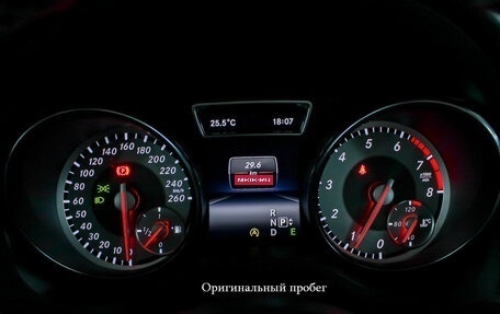 Mercedes-Benz GLA, 2014 год, 2 334 000 рублей, 12 фотография