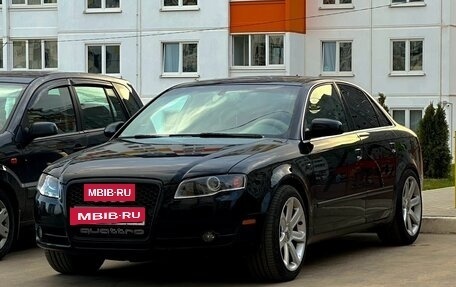 Audi A4, 2005 год, 990 000 рублей, 5 фотография