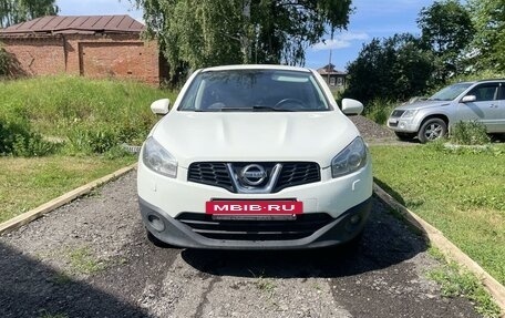 Nissan Qashqai, 2011 год, 1 100 000 рублей, 2 фотография