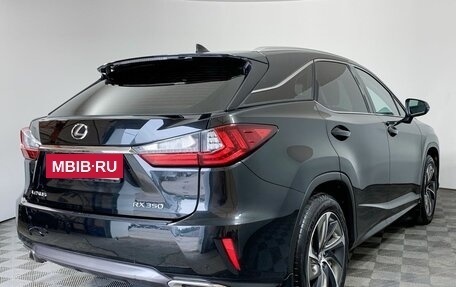 Lexus RX IV рестайлинг, 2015 год, 3 849 000 рублей, 7 фотография