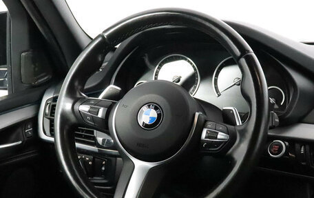 BMW X5, 2017 год, 5 248 000 рублей, 19 фотография