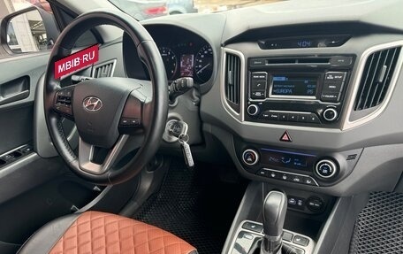 Hyundai Creta I рестайлинг, 2017 год, 1 737 000 рублей, 14 фотография