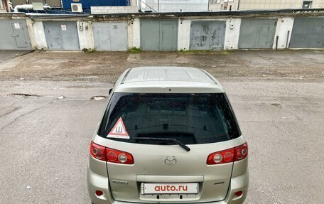 Mazda Demio III (DE), 2005 год, 460 000 рублей, 3 фотография