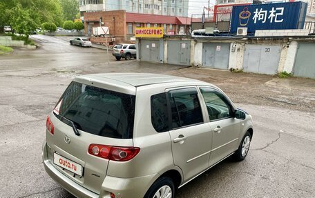 Mazda Demio III (DE), 2005 год, 460 000 рублей, 2 фотография