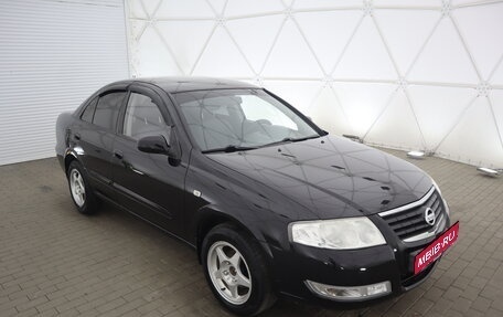 Nissan Almera Classic, 2012 год, 745 000 рублей, 1 фотография