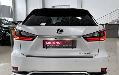 Lexus RX IV рестайлинг, 2021 год, 5 947 000 рублей, 8 фотография