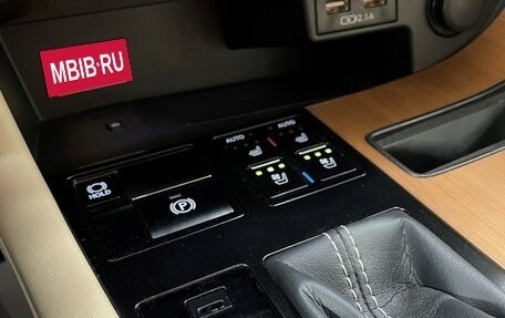 Lexus RX IV рестайлинг, 2021 год, 5 947 000 рублей, 30 фотография