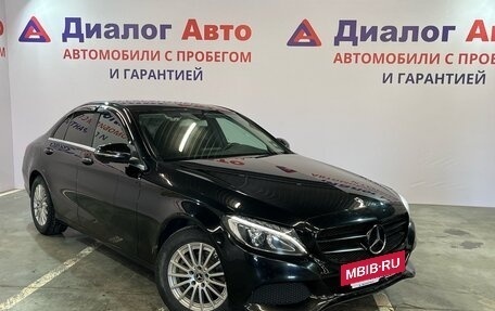 Mercedes-Benz C-Класс, 2018 год, 2 000 000 рублей, 2 фотография