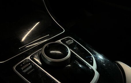 Mercedes-Benz C-Класс, 2018 год, 2 000 000 рублей, 13 фотография