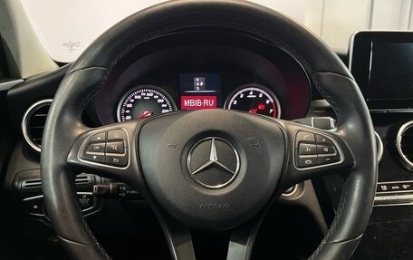 Mercedes-Benz C-Класс, 2018 год, 2 000 000 рублей, 8 фотография