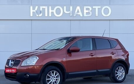 Nissan Qashqai, 2008 год, 999 000 рублей, 2 фотография