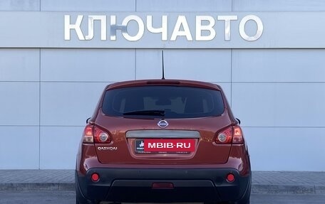 Nissan Qashqai, 2008 год, 999 000 рублей, 6 фотография
