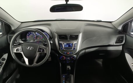 Hyundai Solaris II рестайлинг, 2015 год, 879 888 рублей, 9 фотография