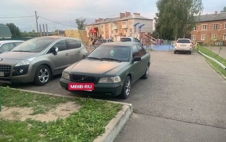 Volvo S40 II, 1997 год, 270 000 рублей, 5 фотография