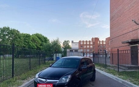 Opel Astra H, 2007 год, 500 000 рублей, 2 фотография