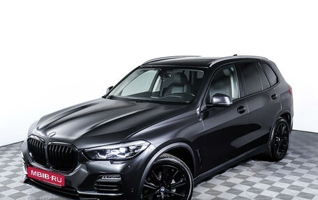 BMW X5, 2019 год, 6 698 000 рублей, 29 фотография