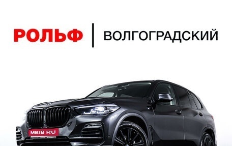 BMW X5, 2019 год, 6 698 000 рублей, 30 фотография