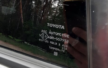 Toyota RAV4, 2021 год, 3 899 000 рублей, 21 фотография