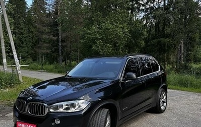 BMW X5, 2014 год, 3 000 000 рублей, 1 фотография