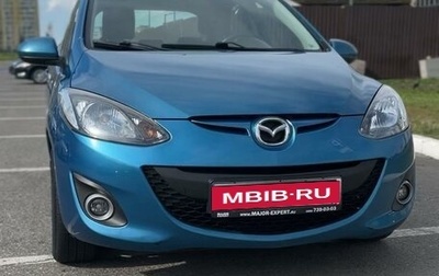 Mazda 2 III, 2012 год, 879 000 рублей, 1 фотография