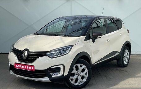 Renault Kaptur I рестайлинг, 2018 год, 1 770 000 рублей, 1 фотография