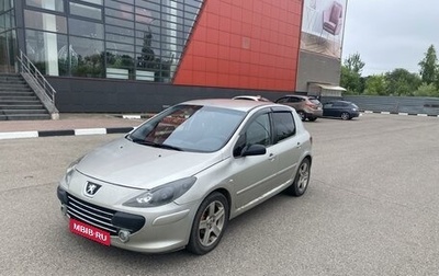 Peugeot 307 I, 2006 год, 400 000 рублей, 1 фотография