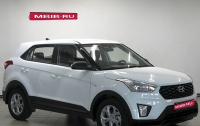 Hyundai Creta I рестайлинг, 2020 год, 1 899 000 рублей, 1 фотография