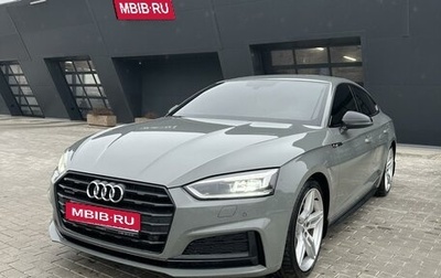 Audi A5, 2018 год, 3 350 000 рублей, 1 фотография