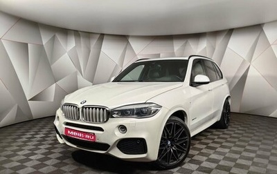 BMW X5, 2016 год, 4 299 000 рублей, 1 фотография