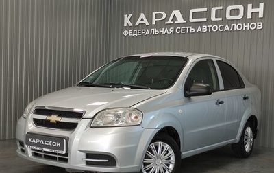 Chevrolet Aveo III, 2011 год, 465 000 рублей, 1 фотография