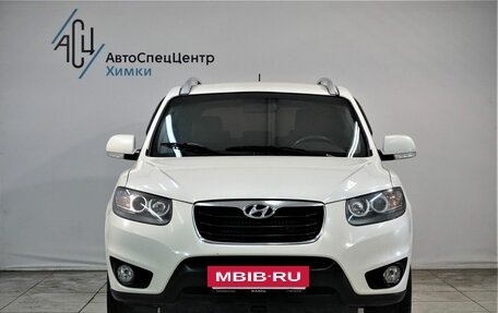 Hyundai Santa Fe III рестайлинг, 2011 год, 1 299 000 рублей, 15 фотография