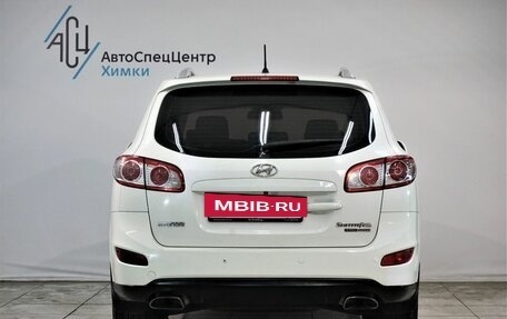 Hyundai Santa Fe III рестайлинг, 2011 год, 1 299 000 рублей, 16 фотография