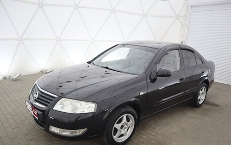 Nissan Almera Classic, 2012 год, 745 000 рублей, 7 фотография