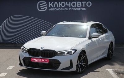 BMW 3 серия, 2023 год, 6 324 000 рублей, 1 фотография