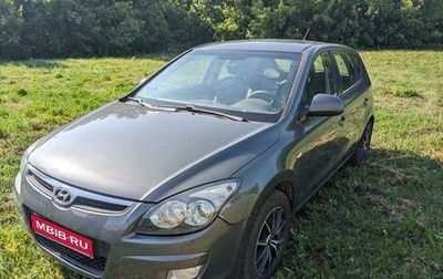 Hyundai i30 I, 2009 год, 834 000 рублей, 1 фотография