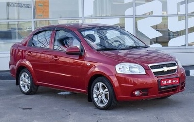 Chevrolet Aveo III, 2008 год, 749 000 рублей, 1 фотография