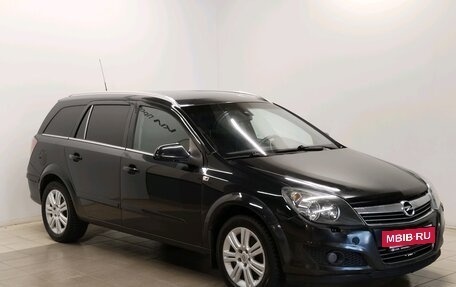 Opel Astra H, 2013 год, 599 000 рублей, 7 фотография