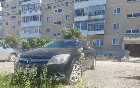 Opel Astra H, 2007 год, 465 000 рублей, 5 фотография